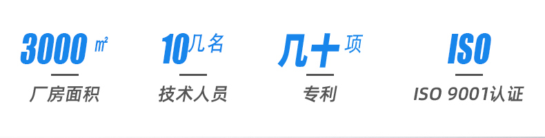 齒輪型側(cè)姿組氣缸