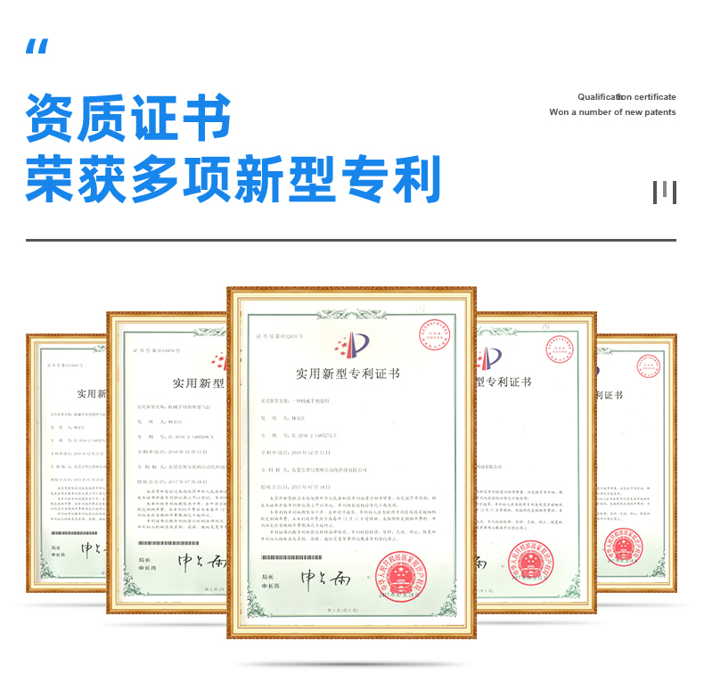齒輪型側(cè)姿組氣缸