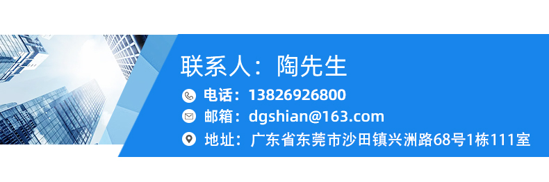 齒輪型側(cè)姿組氣缸