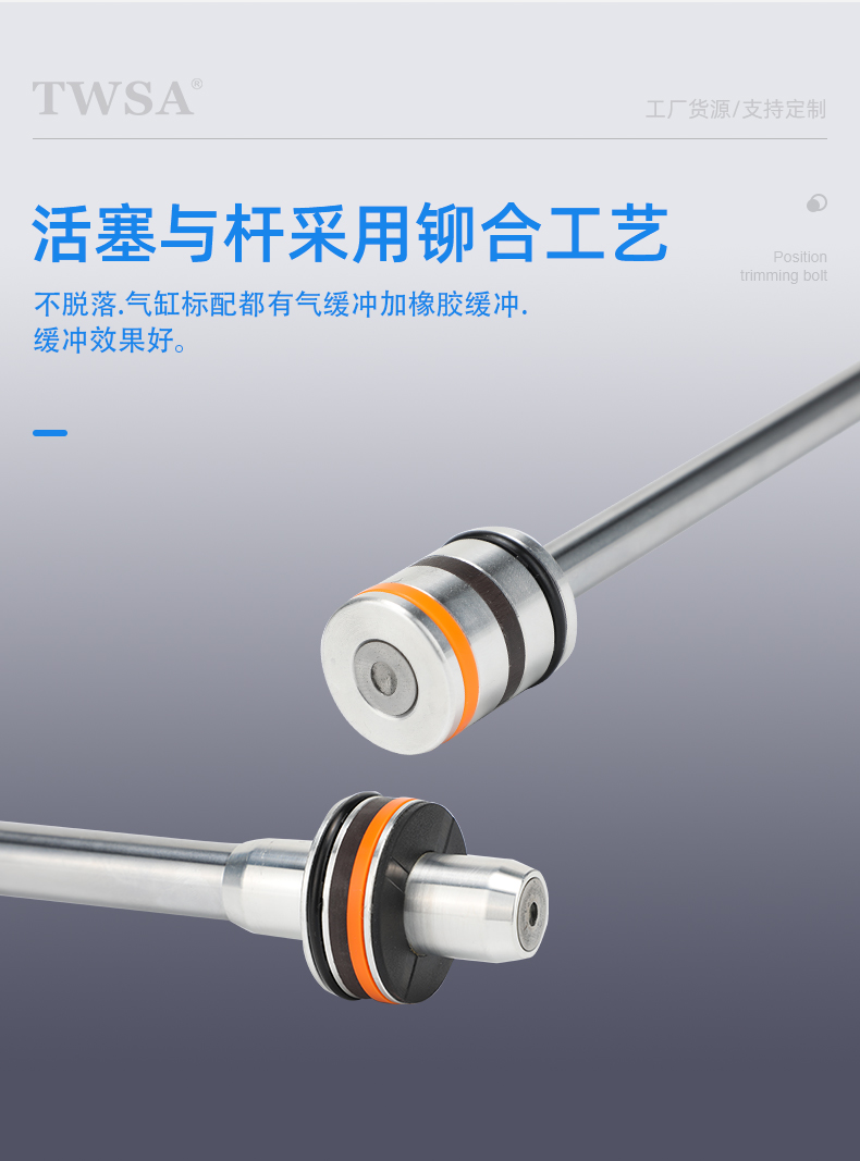 機(jī)械手?jǐn)[臂氣缸