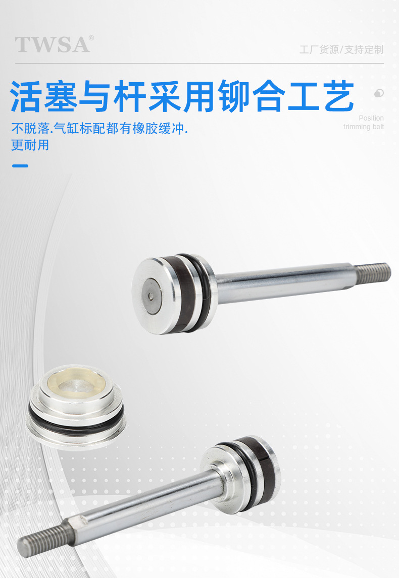 注塑機(jī)械手