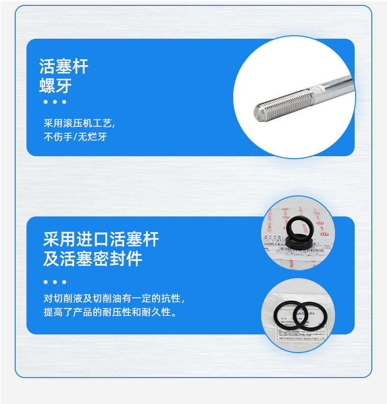 注塑機(jī)械手