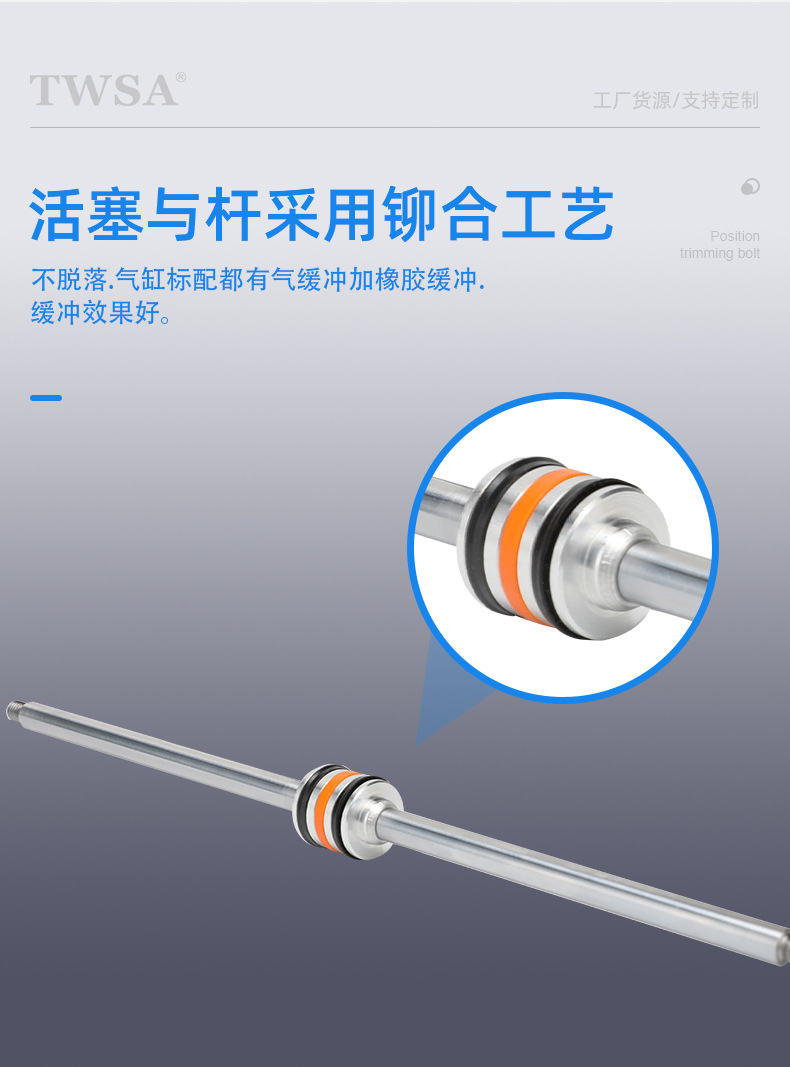 機(jī)械手緩沖氣缸
