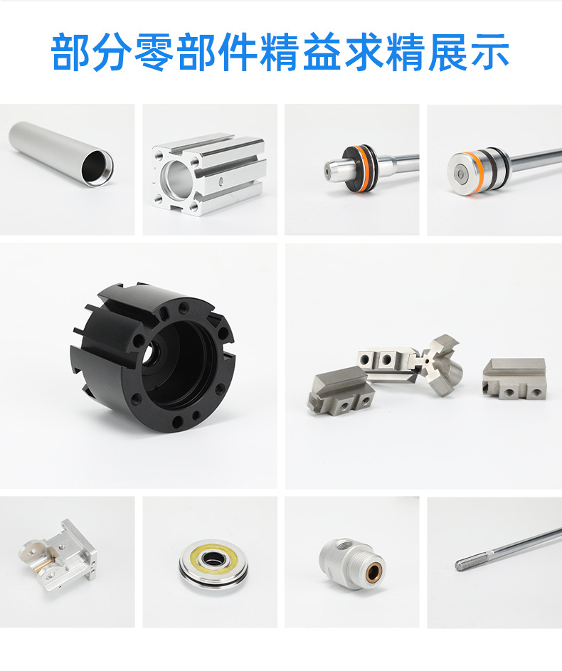 機(jī)械手緩沖氣缸