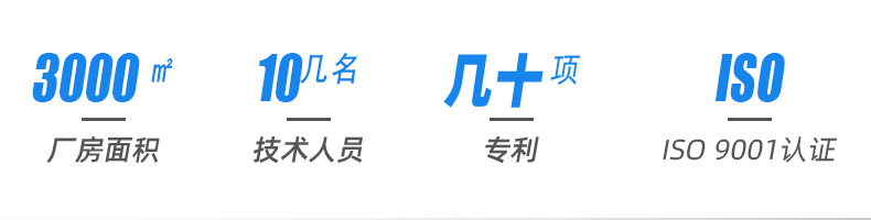 MHS系列氣爪