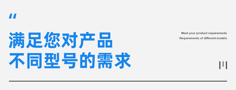 MHS系列氣爪