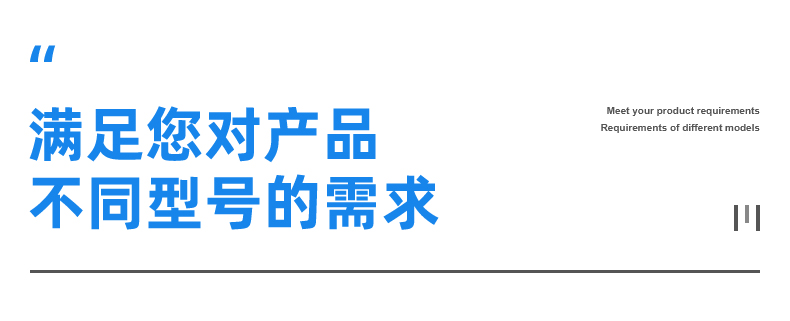 引拔氣缸
