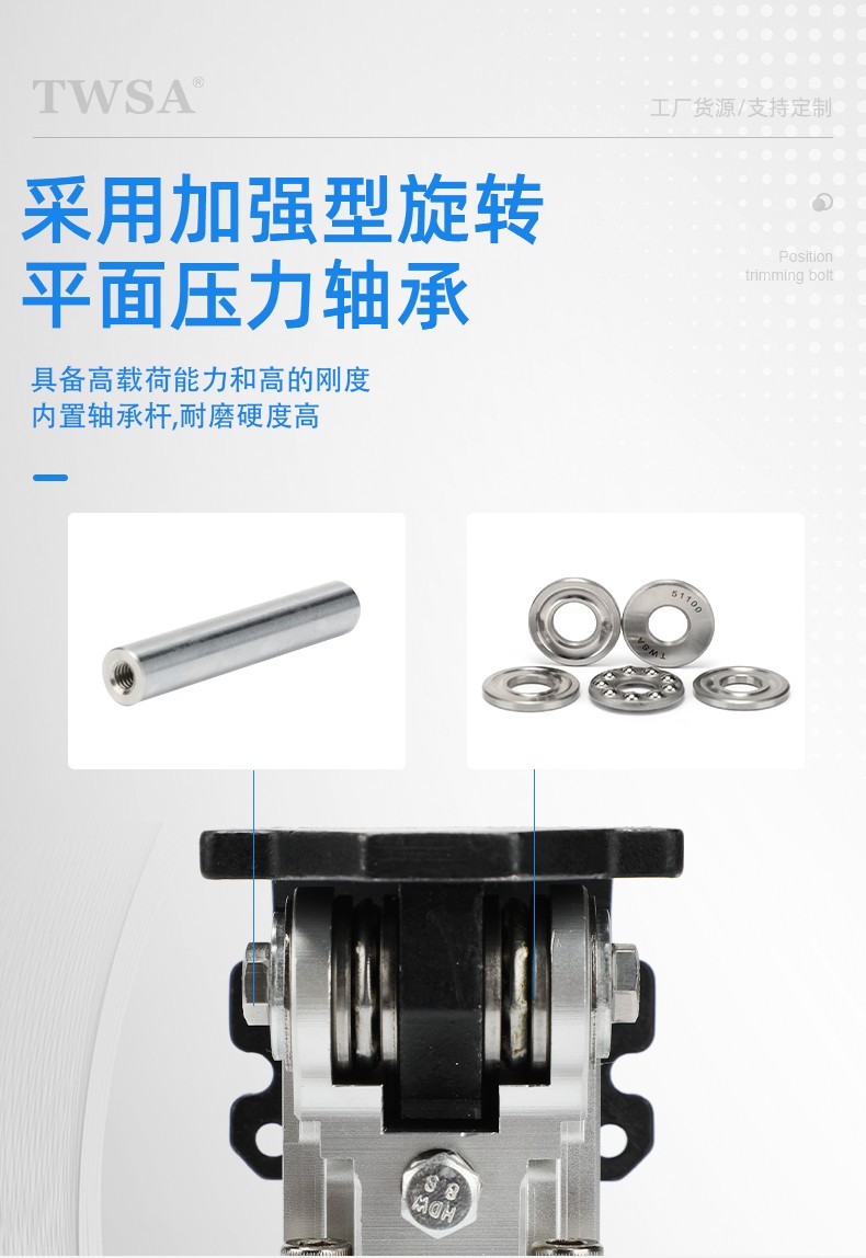 齒輪型翻轉(zhuǎn)氣缸