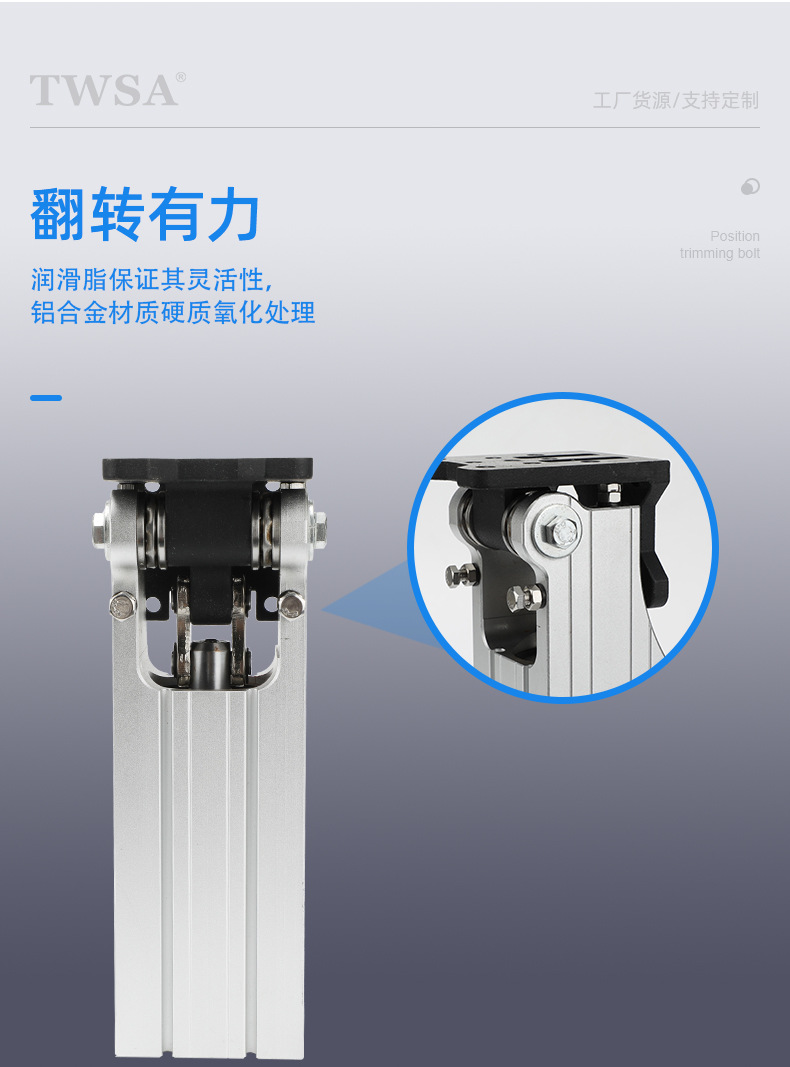 DHR2C翻轉(zhuǎn)氣缸