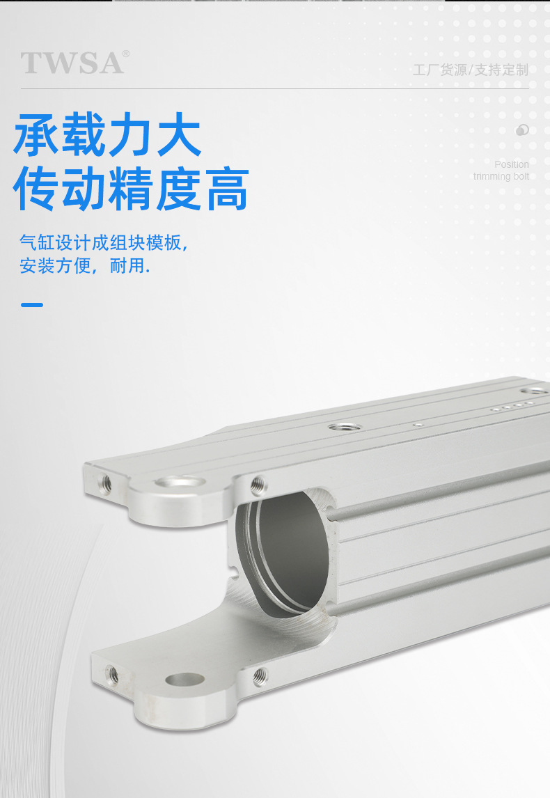 DHR2C翻轉(zhuǎn)氣缸