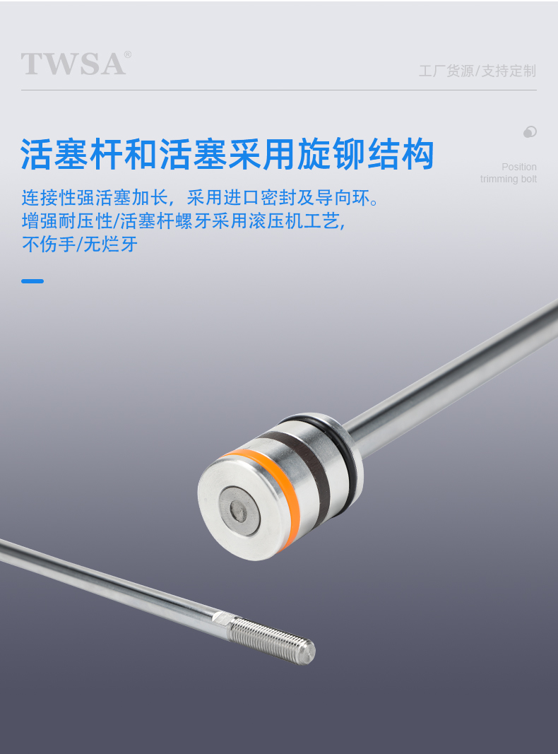 鋁合金輕型氣缸