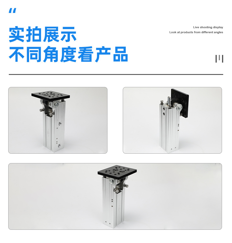 齒輪型翻轉(zhuǎn)氣缸