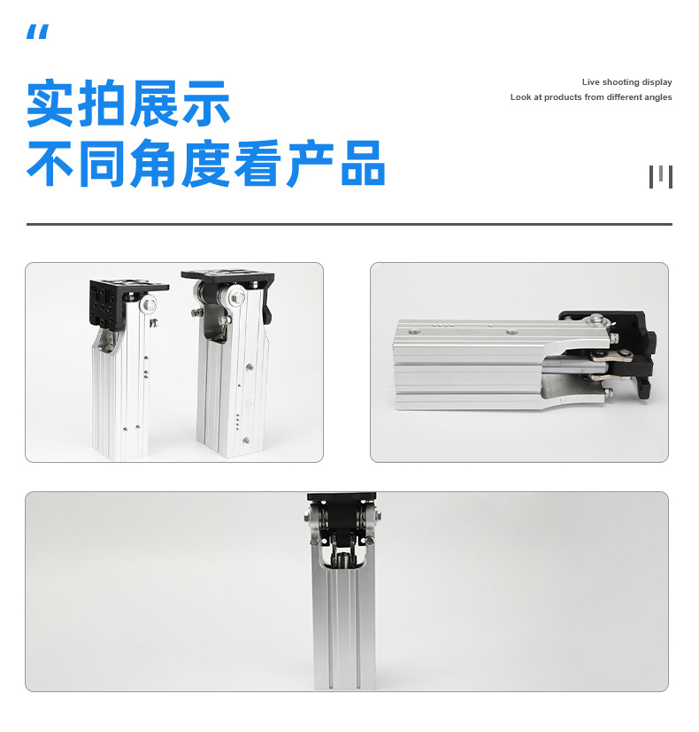 推桿型翻轉(zhuǎn)氣缸DHR2C